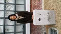 Museum of Modern and Contemporary Art - MMCA01